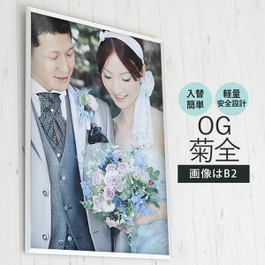 |Cg2{IyOGeSTCY(600×900mm)zz |X^[t[ pl z yĈAS݌vItbgȌ`̃t[I |X^[ A~ Vo[ Vo[() w v[