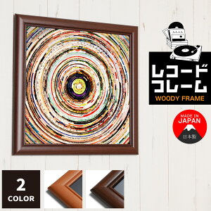 yIׂ2FzR[ht[ 376×376mm Aot[ LPWPbgpz A[gt[ i`J[ Ǌ|  fBXvC CeA i`/zCg/uE/