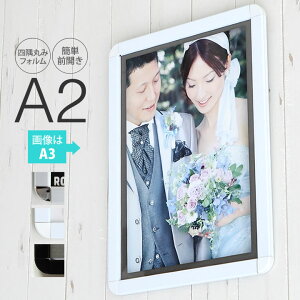 |Cg5{IyA2TCY(420×594mm)zz |X^[t[ pl z i{[^CvIyʂŒቿiIXȃI[vplI |X^[ A~ Vo[ ubN zCg Vo