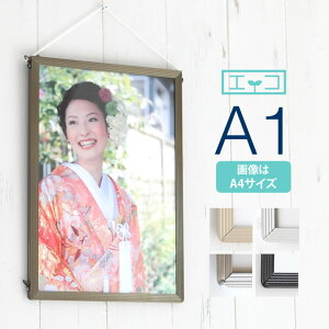 |Cg10{IyA1TCY(594×841mm)zz |X^[t[ pl z X^_[hȃA~t[plICXgE|X^[EPOPւƂĂȒPI |X^[ A~ S[