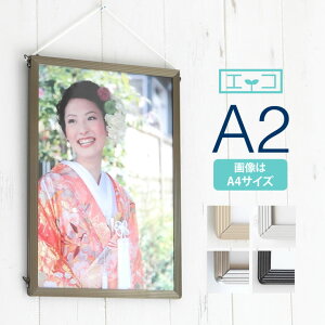 |Cg10{IyA2TCY(420×594mm)zz |X^[t[ pl z X^_[hȃA~t[plICXgE|X^[EPOPւƂĂȒPI |X^[ A~ S[