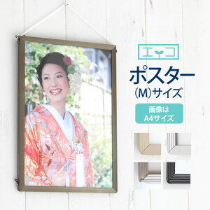 |Cg2{Iy|X^[TCY(620×920mm)zz |X^[t[ pl z X^_[hȃA~t[plICXgE|X^[EPOPւƂĂȒPI |X^[ A~