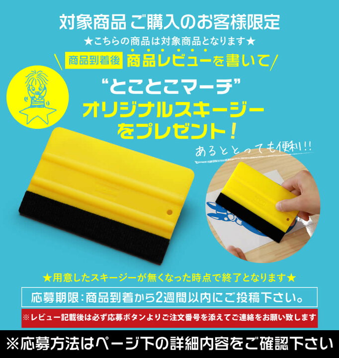 楽天市場】【屋内用】約30cm×約10m 合皮シート フェイクレザー 