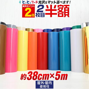 |Cg2{I2ڔz1490~y38cm×5mzJbeBOpV[g 5[g Ołg JbeBOV[ JbeBOXebJ[ PF   zCg ubN  Ŕ  X