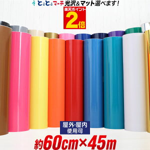|Cg2{Iy60cm×45mzJbeBOpV[g Ołg JbeBOV[ JbeBOXebJ[ PF   S[h zCg ubN ؂蔄 O  oCN Ŕ R