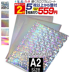 |Cg2{IyZbg5zA2TCY y42cm×60cmz zOV[g JbeBOpV[g JbeBOV[ JbeBOXebJ[ RT[gp fR[V zO