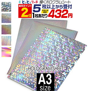 |Cg2{IyZbg5zA3TCYy30cm×42cmz zOV[g JbeBOpV[g JbeBOV[ JbeBOXebJ[ RT[gp fR[V zO