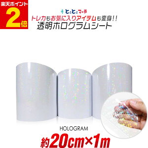 |Cg2{Iy20cm×1mz zOV[g 1[g JbeBOpV[g JbeBOV[ JbeBOXebJ[ RT[gp fR[V zOXe