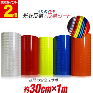 |Cg2{Iy30cm×1mz ˃V[g 1[g ˃V[ ˃XebJ[  tN^[V[ hZ ] tN^[ }[LO ċA˃V[g ˃e[v  