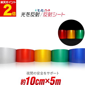 |Cg2{Iy10cm×5mz PF n ˃V[g ˃V[ ˃XebJ[  tN^[V[ hZ ] tN^[ }[LO ċAPF n ˃V[g ˃e[