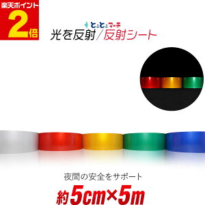 |Cg2{Iy5cm×5mz ˃V[ ˃XebJ[  tN^[V[ hZ ] tN^[ }[LO ċAPF n ˃V[g ˃e[v  ˍރV[ 