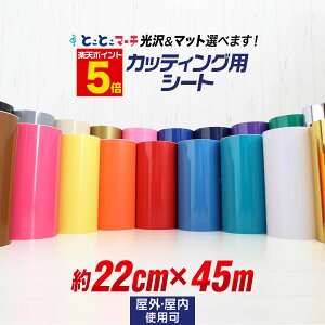 |Cg5{Iy22cm×45mz JbeBOpV[g 45[g Ołg JbeBOV[ JbeBOXebJ[ XeJΉ PF   S[h zCg ubN ؂蔄
