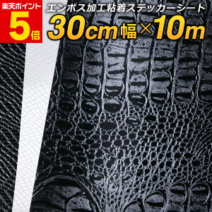 |Cg5{Iy30cm×10mz wr NR_C^͗l XebJ[V[g JbeBOpV[g JbeBOV[ JbeBOXebJ[ XebJ[V[gfJ[  f