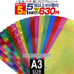 |Cg5{IyZbg5zA3TCYy30cm×42cmz J[zOV[g JbeBOpV[g JbeBOV[ JbeBOXebJ[ RT[gp fR[V z