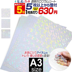 |Cg5{IyZbg5zA3TCYy30cm×42cmz zOV[g JbeBOpV[g JbeBOV[ JbeBOXebJ[ RT[gp fR[V z