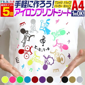 |Cg5{I y1z A4TCYy20cm×30cmz ACV[g ACvgV[gJbeBOpACV[ F sN O[ bh ԐF    S[h Vo[