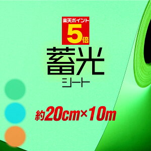 |Cg5{Iy20cm×10mz ~V[g ~V[ XebJ[V[g ~JbeBOpV[g JbeBOV[ JbeBOXebJ[ V[ XebJ[  fR