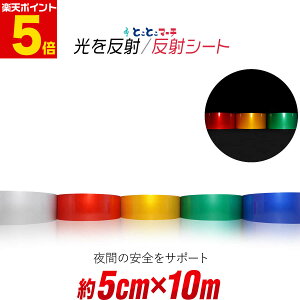 |Cg5{Iy5cm×10mzPF n ˃V[g ˃V[ ˃XebJ[  tN^[V[ hZ ] tN^[ }[LO ċAPF n ˃V[g ˃e[