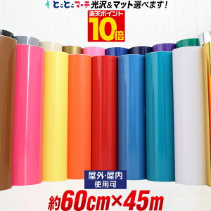 |Cg10{Iy60cm×45mzJbeBOpV[g Ołg JbeBOV[ JbeBOXebJ[ PF   S[h zCg ubN ؂蔄 O  oCN Ŕ R