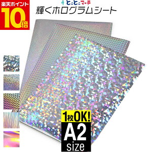 |Cg10{Iy1OKzA2TCYy42cm×60cmzzOV[g JbeBOpV[g JbeBOV[ JbeBOXebJ[ RT[gp fR[V zO