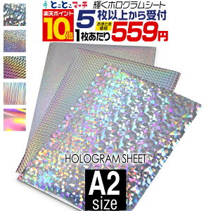 |Cg10{IyZbg5zA2TCY y42cm×60cmz zOV[g JbeBOpV[g JbeBOV[ JbeBOXebJ[ RT[gp fR[V zO