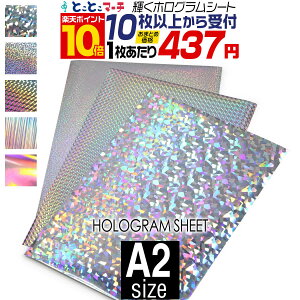 |Cg10{IyZbg10z A2TCY y42cm×60cmz zOV[g JbeBOpV[g JbeBOV[ JbeBOXebJ[ RT[gp fR[V zO