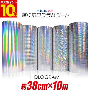 |Cg10{Iy38cm×10mz zOV[g 10[g JbeBOpV[g JbeBOV[ JbeBOXebJ[ RT[gp fR[V zOXe