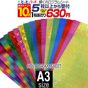 |Cg10{IyZbg5zA3TCYy30cm×42cmz J[zOV[g JbeBOpV[g JbeBOV[ JbeBOXebJ[ RT[gp fR[V z