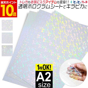 |Cg10{Iy1OKzA2TCYy42cm×60cmzzOV[g JbeBOpV[g JbeBOV[ JbeBOXebJ[ RT[gp fR[V z