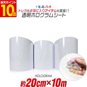 |Cg10{Iy20cm×10mz zOV[g 10[g JbeBOpV[g JbeBOV[ JbeBOXebJ[ RT[gp fR[V zOX