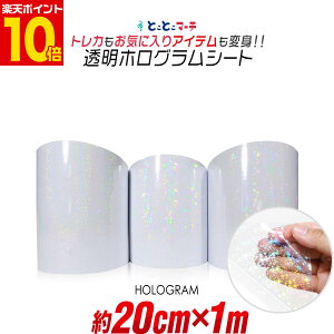 |Cg10{Iy20cm×1mz zOV[g 1[g JbeBOpV[g JbeBOV[ JbeBOXebJ[ RT[gp fR[V zOXe