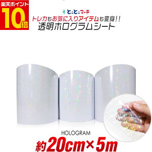 |Cg10{Iy20cm×5mz zOV[g 5[g JbeBOpV[g JbeBOV[ JbeBOXebJ[ RT[gp fR[V zOXe