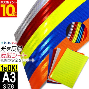 |Cg10{Iy1OKz˃V[g A3TCYy30cm×42cmz ˃V[ ˃XebJ[  tN^[V[ hZ ] tN^[ }[LO ċA˃V[g ˃e