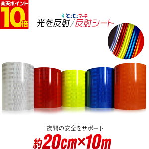 |Cg10{Iy200mm×10mz ˃V[g 20cm×10[g ˃V[ ˃XebJ[  tN^[V[ hZ ] tN^[ }[LO ċA˃V[g ˃e