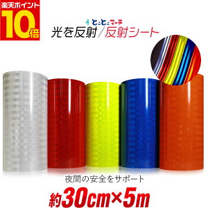 |Cg10{Iy30cm×5mz ˃V[g 5[g ˃V[ ˃XebJ[  tN^[V[ hZ ] tN^[ }[LO ċA˃V[g ˃e[v  