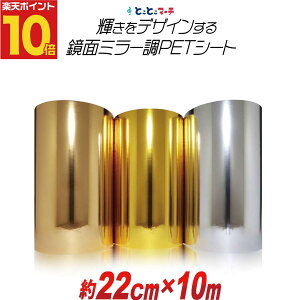|Cg10{Iy22cm×10mz PETʃ~[V[g JbeBOpV[g JbeBOV[ JbeBOXebJ[ RT[gp fR[V   S[h Vo