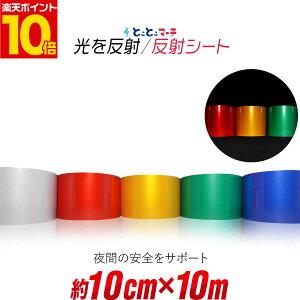 |Cg10{Iy10cm×10mzPF n ˃V[g ˃V[ ˃XebJ[  tN^[V[ hZ ] tN^[ }[LO ċAPF n ˃V[g ˃e[