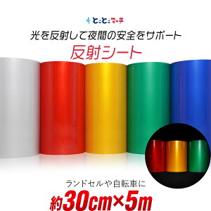 |Cg10{Iy30cm×5mz PF n ˃V[g ˃V[ ˃XebJ[  tN^[V[ hZ ] tN^[ }[LO ċAPF n ˃V[g ˃e[