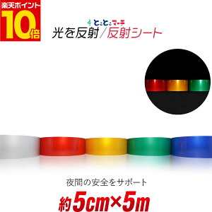 |Cg10{Iy5cm×5mz ˃V[ ˃XebJ[  tN^[V[ hZ ] tN^[ }[LO ċAPF n ˃V[g ˃e[v  ˍރV[ 