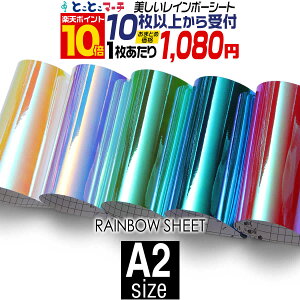 |Cg10{IyZbg10z A2TCY y42cm×60cmz C{[J[V[g  JbeBOpV[g JbeBOV[ JbeBOXebJ[ XebJ[V[g J[tB