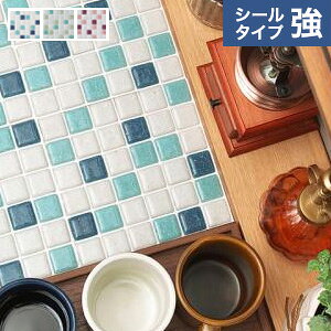 UCN^CV[ M} MIX (V[^Cv )*GM-M001-P GM-M002-P GM-M003-P