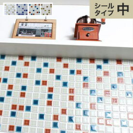 モザイクタイルシール ランドマークMIX (シールタイプ 中)*LMM-01-N LMM-02-N LMM-03-N LMM-04-N
