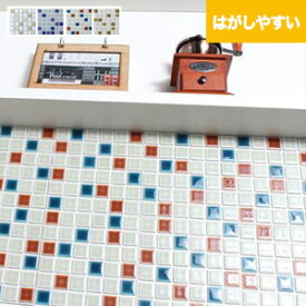 モザイクタイルシール ランドマークMIX (はがしやすいタイプ)*LMM-01-W LMM-02-W LMM-03-W LMM-04-W