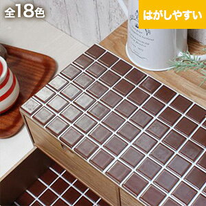 UCN^CV[ pt[Cx[VbN (͂₷^Cv)*PF1-W PF2-W PF3-W PF4-W PF5-W PF6-W PF7-W PF8-W PF9-W PF10-W PF11-W PF12-W PF13-W PF14-W PF15-W PF16-W PF17-W PF18-W