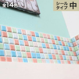 モザイクタイルシール プチコレMIX (シールタイプ 中)*PTI-01-03-04M-N/PTI-06-08-09M-N