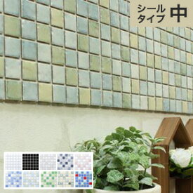 モザイクタイルシール ロマネス (シールタイプ 中)*RN-025-MIX-20-N RN-025-MIX-21-N RN-025-MIX-22-N RN-025-MIX-23-N RN-025-MIX-24-N RN-025-MIX-25-N RN-025-MIX-26-N RN-025-MIX-27-N RN-025-MIX-28-N RN-025-MIX-29-N