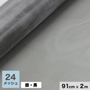 y1ISi|Cg2{zyԌˁzւp X[p[}WbNlbg 24bV 910mm×2000mm__ami-supermagic