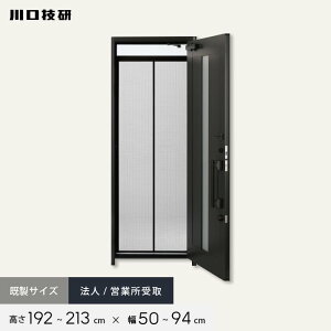 y֖ԌˁzԌ Z m[Jbg[^[ NC-19 H192`213cm×W50`94cm @l/cƏ__nc-19c