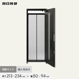 y֖ԌˁzԌ Z m[Jbg[^[ NC-21 H213`234cm×W50`94cm l__nc-21p