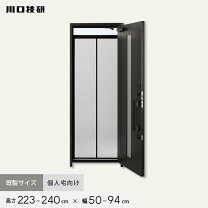 楽天市場】玄関網戸 ルーバーの通販